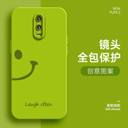 山下圖 oppor17手機(jī)殼簡約笑臉r15/夢境版高級感液態(tài)硅膠男女防摔新款潮牌保護(hù)套 芥末綠 半臉笑芥綠 oppoR17