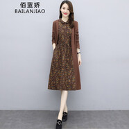 佰藍(lán)嬌 兩件套套裝裙2022春裝新款春季女裝套裝時(shí)尚氣質(zhì)休閑民族風(fēng)長(zhǎng)袖棉麻連衣裙碎花中長(zhǎng)款襯衫裙子 焦糖 M