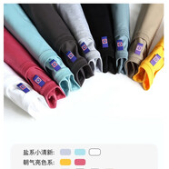 WEIJUE【買一送一 包郵】冰絲短袖t恤男士夏季寬松五分袖學(xué)生半袖打底衫 自由組合(2件裝) M碼