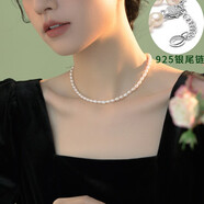 卓麥 925銀素圈淡水珍珠項(xiàng)鏈年輕款少女?huà)寢尶钆袼蛬寢屇赣H節(jié)禮物 米粒型淡水珍珠項(xiàng)鏈（D088）
