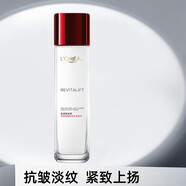 歐萊雅（LOREAL）爽膚水抗皺緊致淡紋煥亮補水滋潤控油嫩膚復顏金致護膚品精華水 【淡紋柔膚】復顏柔膚水130ML