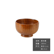 千年戀木 木碗餐具日式家用酸棗木碗大小號(hào)寶寶兒童碗定制刻字實(shí)木米飯碗 兒童碗大號(hào)(11cm)