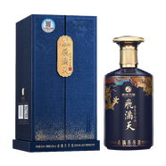 飛滿天（FEIMANTIAN）貴州飛滿天 天僖 醬香型白酒 53度 500ml*6 整箱裝