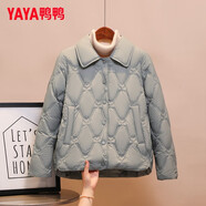 鴨鴨（YAYA）輕薄羽絨服女士短款2024年冬季新款百搭時(shí)尚休閑小個(gè)子外套 藍(lán)綠色 M