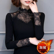 賢語蕾絲打底衫新款春秋季百搭小衫時尚洋氣顯瘦女裝黑色內(nèi)搭彈力上衣 氣質(zhì)蕾絲-加絨 【加絨薄款不保暖】 L 【95-105斤】