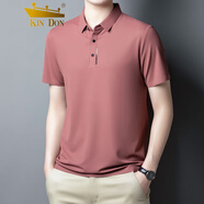 金盾仿冰絲觸感短袖T恤男23夏季時(shí)尚休閑翻領(lǐng)全無(wú)痕質(zhì)感彈力百搭上衣 皮粉 M