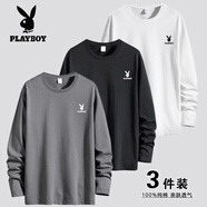 花花公子（PLAYBOY）【三件裝】純棉短袖男T恤夏季上衣圓領(lǐng)長(cháng)T百搭青年男裝純色打底衫 2301灰色+2301黑色+2301白色 3XL