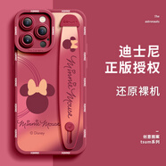 峰爵（FENGJUE）適用于蘋果16promax手機(jī)殼新款iphone16promax外殼硅膠腕帶支架手機(jī)殼情侶手機(jī)保護(hù)殼男女款 【極光米妮-山茶紅】 iPhone 16 Pro Max