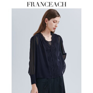 法涵意弛2025春季新款花邊領(lǐng)真絲襯衫女桑蠶絲原創(chuàng  )設計長(cháng)袖襯衣夏 黑色 M