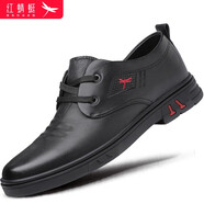 紅蜻蜓男鞋系帶平底牛皮休閑鞋男圓頭德比商務(wù)正裝皮鞋男 WTA122681