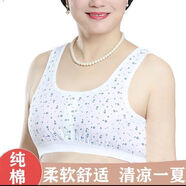 炙夏中老年背心純棉女士汗衫夏季短袖薄款大碼T恤寬松打底婆婆衫加肥 小背心【一件】 XXXXL【175-185斤】