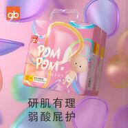 好孩子（gb）嬰兒拉拉褲尿不濕夏季超薄寶寶尿不濕XXL22片【品牌直供更安心】