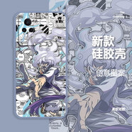 千語(yǔ)殼 適用手機殼海賊王男款超薄液態(tài)硅膠保護套鏡頭全包防摔軟殼卡通路飛索隆潮牌網(wǎng)紅高顏值 薰衣草灰-五檔路飛液+膜 紅米k60