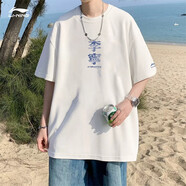 李寧短袖t恤男春秋季新款時尚反伍潮流圓領棉半袖休閑衣服運動文化衫 白色【杠上開花】 3XL/190