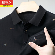 南極人真口袋翻領(lǐng)短袖T恤夏季薄款中年男士商務(wù)休閑純色棉質(zhì)polo體恤衫 黑色ST157 M