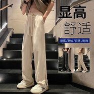 FOG SKY 休閑褲男士夏季美式高街開叉西裝褲戶外冰絲褲寬松直筒褲子男 MF-2307卡其 M (建議95-110斤)