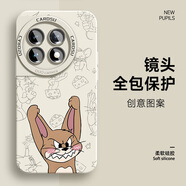 章銘 一加手機殼趣味小眾OnePlus液態(tài)硅膠男女防摔2023新款潮牌保護套 抓耳朵杰瑞 一加ACE2