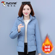 啄木鳥(niǎo)加絨加厚棉服女款2025新款冬裝寬松女士保暖冬季厚外套棉衣 藍色 M (建議80-95斤)