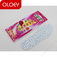 OLOEY新品異克防臭鞋墊男女不燒腳不起皮去千層布防臭吸濕大碼鞋墊 《白色香足玫瑰10雙裝 》 42