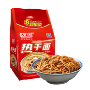 大漢口熱干面原味8連包784g湖北特產(chǎn)早餐免煮非油炸干拌面方便面