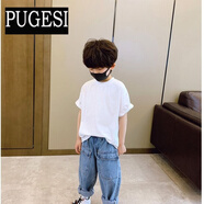 普戈斯（PUGESI）2021新款男童短袖純T恤中大童夏裝兒童白色純棉半袖上衣男孩T恤潮 白色 130