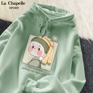 La Chapelle Sport拉夏貝爾衛(wèi)衣女連帽卡通印花上衣服寬松休閑帽衫外套春秋款女 豆綠色(油畫(huà)少女) M /160(推薦100-115斤)