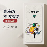 小寸心 黑鯊4pro手機殼 保護套游戲手機全包防摔直邊液態(tài)硅膠個(gè)性創(chuàng  )意潮牌宇航員軟殼 黑鯊4/Pro【象牙白-YT017擁抱宇航員】