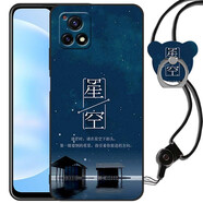 鑫唯樂 vivo手機殼y52s全包vivoy52s時尚v2057a外殼女硅膠vⅰvoy25s男款丫5 星辰大海 關注店鋪 配掛繩指環(huán) vivo Y52S