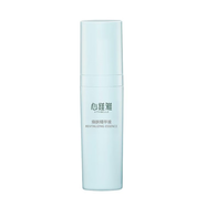 心維雅無(wú)極限心維雅護(hù)膚品水潤(rùn)滋潤(rùn)洗面奶補(bǔ)水套裝 心維雅煥膚精華液30ml