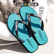 LURAD 時尚休閑外穿人字拖男  夏季舒適防滑耐磨海邊沙灘夾腳涼拖鞋潮 綠色 41-42