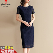 皮爾卡丹（pierre cardin）2025夏新品連身裙修身裙子氣質(zhì)蕾絲裙優(yōu)雅收腰顯瘦高貴連衣裙氣質(zhì) 藏青色 L