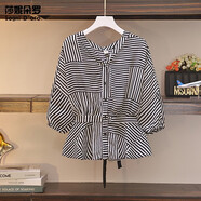 莎妮朵羅大碼女裝T恤女寬松夏裝新品胖mm條紋遮肚顯瘦款襯衫上衣16902 黑色 XL 建議120-135斤穿著(zhù)