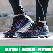 耐克（NIKE）男女鞋新款AIR VAPORMAX全掌气垫运动透气舒适休闲跑步鞋 AJ6900-007 激光紫 41