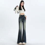 MELROSEMOOD高腰微喇叭牛仔褲女長(cháng)褲2025女裝春季新款復古彈力顯瘦拖地喇叭褲 毛邊喇叭口（長(cháng)褲） M