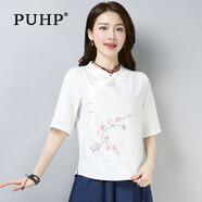 puhp女裝t恤女2025秋季新款休閑印花民族風(fēng)長(zhǎng)袖寬松刺繡七分袖上衣 白色（七分袖印花款） S_90-105斤