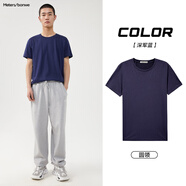 美特斯邦威短袖t恤男款夏季純白上衣休閑純色簡約基礎(chǔ)圓領(lǐng)打底衫純棉內(nèi)搭衣 深軍藍(lán) S (165)