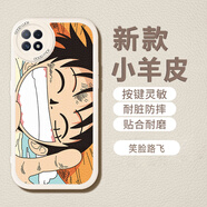 萌鉆 適用OPPOA72手機殼新款男款海賊王鏡頭全包防摔A53直角邊小胖妹保護套潮牌路飛高級感軟殼 OPPO A72  古董白-笑臉路飛+膜