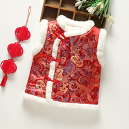 三象鯊秋冬童裝馬甲兒童唐裝漢服男中國風(fēng)復古棉背心女寶寶紅色年服SXS 炫彩牡丹-白毛邊 100