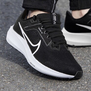 耐克（NIKE）官方男鞋 春季新款AIR ZOOM氣墊運動(dòng)鞋緩震耐磨輕便休閑鞋跑步鞋 DV7480-001/飛馬40/黑白 41 260