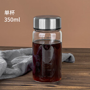 拜杰中杯儲存杯分裝瓶可蒸煮加熱耐高溫玻璃刻度杯密封罐液 50ml1只裝