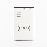 信通 ?S760  電腦手機(jī)兩用NFC讀卡器 ?1 臺(tái) ?白色