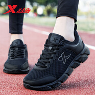 特步（XTEP）男鞋防水皮面跑步鞋春夏季男士運動鞋學(xué)生休閑鞋子戶外黑色跑鞋 黑色-網(wǎng)面 41