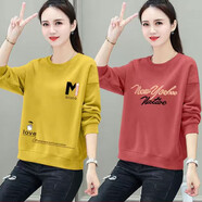 尚濤長(cháng)袖衛衣女2025春秋季女裝新款韓版寬松休閑時(shí)尚運動(dòng)裝上衣外套 黃色711M字母+磚紅色801字母 XL 建議110-120斤