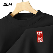 GLM打底衫男秋冬季半高領(lǐng)加絨保暖上衣親膚百搭男士雙面絨長袖T恤