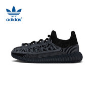 阿迪達(dá)斯YEEZY350春夏CMPCTKIDS椰子童鞋IG9610兒童UK11K碼29碼