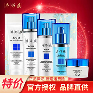 【520禮物】片仔癀仙泉凝潤禮盒收縮毛孔舒緩細嫩敏感肌膚可用護膚品套裝女 高效補水保濕提亮膚色化妝品 潔面乳+柔膚水+倍潤乳+精華液+面霜