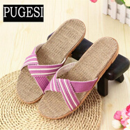 亞麻拖鞋夏居家男女夏春季親子情侶厚底防滑室內夏涼小孩拖鞋兒童 B紫 35-36