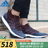阿迪達(dá)斯 （adidas）adidas跑步鞋男鞋女鞋PureBOOST休閑運(yùn)動(dòng)鞋輕便透氣 CM8311/秋冬款 39 (24cm)