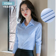 佐馬仕長(zhǎng)袖襯衫女修身女士職業(yè)裝商務(wù)正裝白色領(lǐng)工裝襯衣免燙抗皺襯衫 V2666藍(lán)色斜紋 S /34（75-85斤）