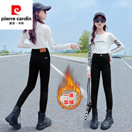 皮爾卡丹（pierre cardin）女童牛仔褲春秋款外穿9歲女孩休閑6打底褲8春季長(zhǎng)褲黑色兒童褲子7